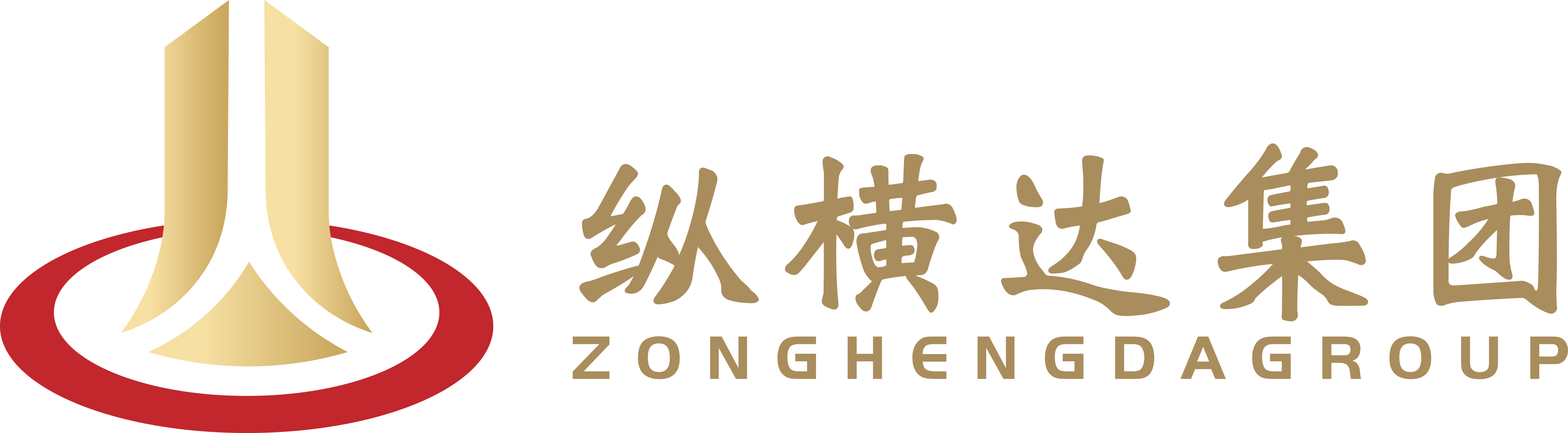 公司LOGO